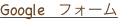 shapeimage_1_link_5